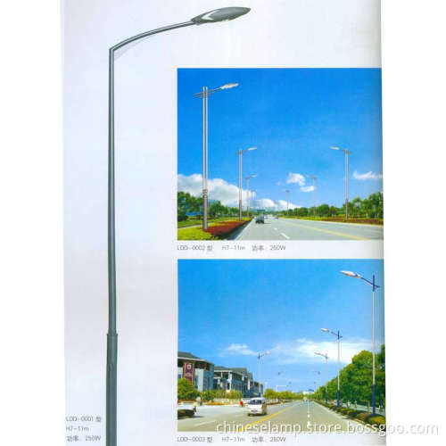 street lamp
